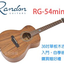 【Rindon】廚餘機 歷史價格詳細信息