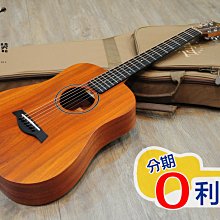 『放輕鬆樂器』 公司貨 DONNER HUSH-I PRO 系列 靜音吉他 木吉他 歷史價格詳細信息