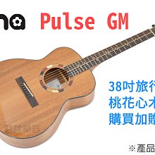 吉他Uma全單尤克里里亮光烏克麗麗23寸26小吉他進階專業演奏級20SC/ST樂器 歷史價格詳細信息