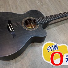 jf桶全單吉他虎紋楓木guitar41寸民謠單板樂器可混批 歷史價格詳細信息