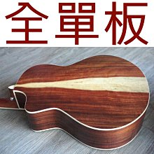 ＊雅典樂器世界＊全新外銷日本 Chateau 中音 ALTO SAX 仿古銅薩克斯風 台灣製造 歷史價格詳細信息