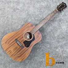 【反拍樂器】D'Angelico Premier Mini DC 半空心 電吉他 海洋綠松石 公司貨 免運費 歷史價格詳細信息