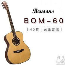 【全省免運】60X15CM微系統頂天立地半網收納架/系統櫃/系統架/層架/鐵架(居家cheaper) 歷史價格詳細信息