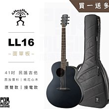【搖滾玩家樂器】全新免運｜經銷店｜ aNueNue MN14 ｜ 面單 36吋 尼龍吉他 木吉他 鳥吉他 送背帶套組 歷史價格詳細信息