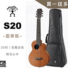 【搖滾玩家樂器】全新免運｜經銷店｜ aNueNue MN14 ｜ 面單 36吋 尼龍吉他 木吉他 鳥吉他 送背帶套組 歷史價格詳細信息