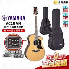 插板式單聯可變電阻2Mohm &plusmn;20% R16K1-B2M,L-15KC/CI #75126 (2個/包) 歷史價格詳細信息
