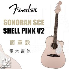 【搖滾玩家樂器】全新免運 Fender American Ultra II Precision Bass 美廠 貝斯 歷史價格詳細信息