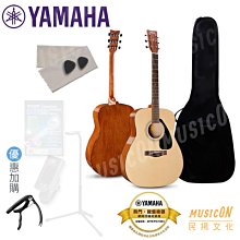 【民揚樂器】民謠吉他 木吉他 Crafter TB-MAHO PLUS (NRW) 面背單 附原廠硬盒 韓廠 歷史價格詳細信息