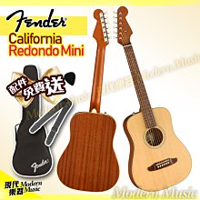 【現代樂器】３包免運！新包裝 美國D'addario(Daddario) EJ27H 高張力 古典吉他尼龍弦 歷史價格詳細信息