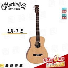 吉他Martin馬丁吉他LX1/DJR10全單板旅行小馬丁34寸/38寸黃老板電箱款樂器 歷史價格詳細信息