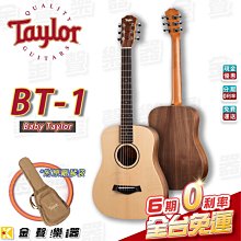 Taylor 旅行吉他 Baby Taylor BT2E 面單木吉他 桃花心木 可插電民謠吉他 BT2-e 歷史價格詳細信息