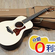 『放輕鬆樂器』 公司貨 DONNER HUSH-I PRO 系列 靜音吉他 木吉他 歷史價格詳細信息