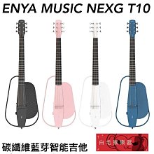 《白毛猴樂器》音符 文具 木頭鉛筆 音樂鉛筆 音符 鉛筆 文具 開學用品 文具用品 (單支) 顏色隨機出貨 歷史價格詳細信息