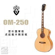 【公司貨免運】杉下（SHANXIA）4G錄音筆超長待機錄音器高清降噪智能聲控家用課 歷史價格詳細信息