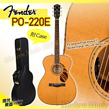 【現代樂器】現貨！Fender 電木吉他 California Newporter Player 冰藍色 面單板民謠吉他 歷史價格詳細信息