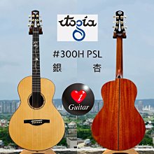 PSL Pokemon Cards Gimmighoul mirror Shiny Treasure NM Japanese With tracking 歷史價格詳細信息