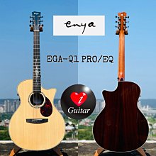 【Enya】西班牙原裝進口酪梨油 1000ml - 3瓶組玻璃瓶(耐高溫達260度 適合各式料理方式) 歷史價格詳細信息