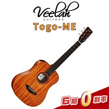 M.E 旅行可登機USB充電附杯架鋁框行李箱/輕便收納箱 20吋 茱萸粉 歷史價格詳細信息