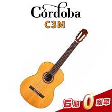 【金聲樂器】Cordoba C3M 紅松 單板 39吋 古典吉他 附原廠琴袋 歷史價格詳細信息