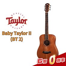 Taylor 旅行吉他 Baby Taylor BT2 桃花心木 面單 34吋 BT-2 木吉他 歷史價格詳細信息