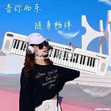 61鍵兒童電子琴智能教學入門兒童初學啟蒙男女孩 歷史價格詳細信息