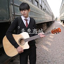 41寸單板吉他初學者學生40寸民謠木吉他新手入門成人吉他男女樂器  露天市集  全台最大的網路購物市集 歷史價格詳細信息