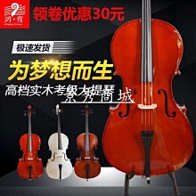 熱銷初音未來手辦 舞臺初音歡樂初音二次元美女擺件動漫模型 歷史價格詳細信息