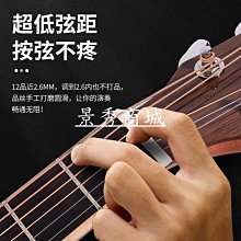 全新吉普 指南者 原廠 1:18 合金汽車模型 JEEP 仿真合金收藏車模 歷史價格詳細信息