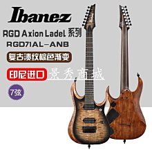 熱銷 依蒂兒1代美背無鋼圈文胸一片式冰絲無痕內衣睡眠運動背心胸罩日系百搭 歷史價格詳細信息