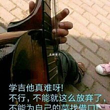 現貨熱銷 吉他 38寸民謠初學者 吉他收納包 木吉他古典吉他入門練習首選學生吉他缺角木吉他調音器移調夾 歷史價格詳細信息