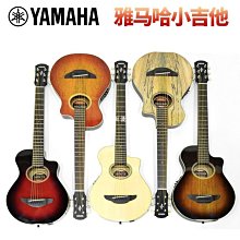 現貨YAMAHA雅馬哈Pa-300電子琴適配器16V2.4A 歷史價格詳細信息