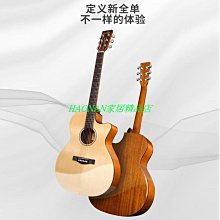 熱賣民謠木吉他琴盒個性男女40/41寸加厚防水防震古典琴38/39寸箱盒 歷史價格詳細信息