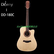 【熱賣精選】  免運#T burch/TB托里伯奇 新編織流蘇敞口托特包tote購物袋單肩斜跨包明星同款 歷史價格詳細信息