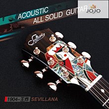 【熱賣精選】復古紅木百寶箱老撾紅酸枝飾品古董玉器收納箱婚慶嫁妝珠寶首飾盒紅木首飾盒 歷史價格詳細信息