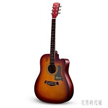 下殺-吉它架 分體式吉他斜掛架 琵琶掛鉤 中阮吊架 墻壁貝斯電吉他壁掛架 歷史價格詳細信息