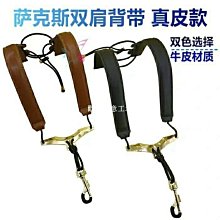 下殺 薩達網球拍單人雙人初學者套裝碳素男女通用一體網拍 歷史價格詳細信息