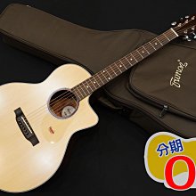 【公司貨免運】杉下（SHANXIA）4G錄音筆超長待機錄音器高清降噪智能聲控家用課 歷史價格詳細信息