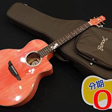 『放輕鬆樂器』Trumon Summer 1988TFL 楚門3.0 ►原廠公司貨◄ 雲杉 玫瑰 全單 楚門吉他旗艦店 歷史價格詳細信息