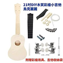 (DIY)烏有之地V W(I5-14500/微星B760/RTX 4070TI SUPER/32G/512G M.2/750W/WIN11) 歷史價格詳細信息