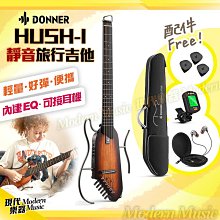 【現代樂器】送配件！Spector Bass 5弦電貝斯 Legend 5 Standard 黑櫻桃色 LS-5 LS5 歷史價格詳細信息