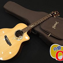 『放輕鬆樂器』Trumon Summer 1988TFL 楚門3.0 ►原廠公司貨◄ 雲杉 玫瑰 全單 楚門吉他旗艦店 歷史價格詳細信息