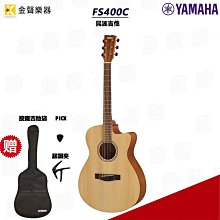 YAMAHA 2023 R7 總代理公司車(112/8/6) 歷史價格詳細信息
