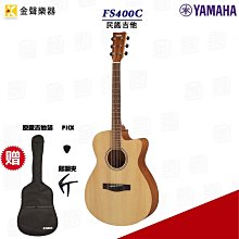 YAMAHA 2023 R7 總代理公司車(112/8/6) 歷史價格詳細信息