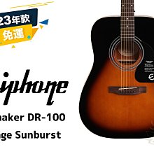 現貨 Epiphone UpTown Kat ES 藍色 全空心 爵士 吉他 電吉他 田水音樂 歷史價格詳細信息
