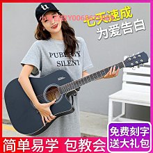 吉他38寸單板正品吉他初學者民謠吉他男女生專用新手入門41寸吉它樂器樂器 歷史價格詳細信息