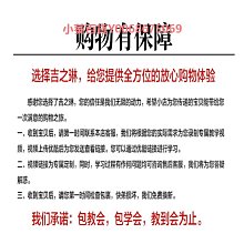 吉他38寸單板正品吉他初學者民謠吉他男女生專用新手入門41寸吉它樂器樂器 歷史價格詳細信息