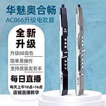 奧華子 你與我的道路 CD+DVD 附側標 581000001049 再生工場02 歷史價格詳細信息