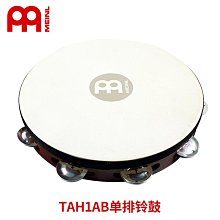 meinl麥爾ByzCance Dark22寸Sepectrum Ride叮叮 鑔片Rodney簽名 歷史價格詳細信息