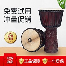 鼓棒MEINL麥爾德國產山核桃木鼓棒5A 5B 7A 加長鼓錘 luke簽名款 免運 歷史價格詳細信息