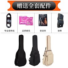 雅馬哈40寸41寸初學者民謠木吉他缺角新手入門吉它 jita樂器精美 歷史價格詳細信息